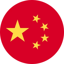 Chinesisch